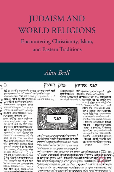 bookcover-new