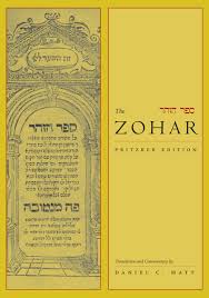 zohar cover