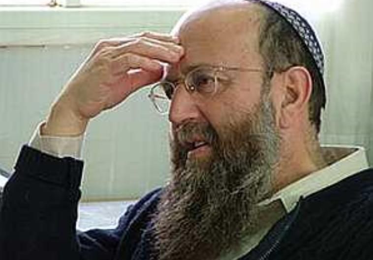 On the Joke of the Megillah by Rav Shagar | The Book of Doctrines and ...